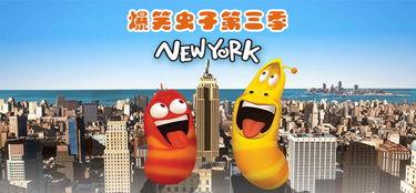 日韩gif在线欧美视频,多元文化视觉盛宴