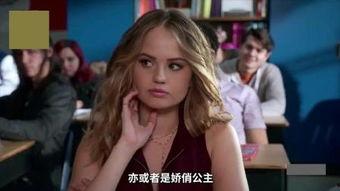 欧美明星躲酒店视频