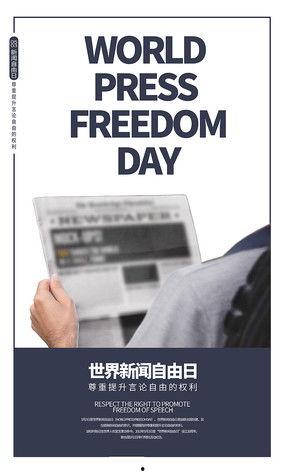 欧美自由设计视频,创意无限，风格独树一帜