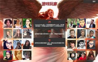 欧美硬核相亲视频,一场跨越文化的浪漫碰撞