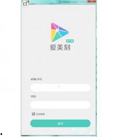 欧美爱视频软件电脑,电脑端观影新体验