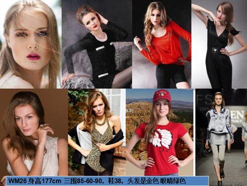 欧美肥胖模走秀视频,挑战传统审美，展现自信风采