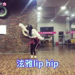 欧美妹子蹦迪跳舞视频,蹦迪舞蹈视频燃爆全场