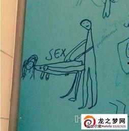 欧美可爱画风教学视频,轻松掌握萌系插画技巧